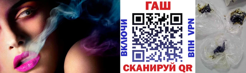 Купить наркотики сайты Сибай COCAIN Амфетамин KRAKEN ССЫЛКА Гашиш Канабис Мефедрон