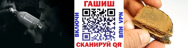 наркота  ОМГ ОМГ сайт  ГАШИШ Cannabis  Сибай 