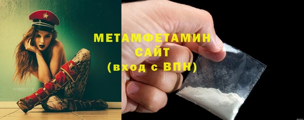 гашиш Баксан