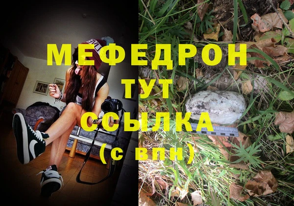 марки lsd Аркадак