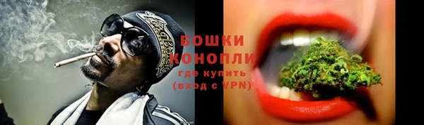дурь Бугульма