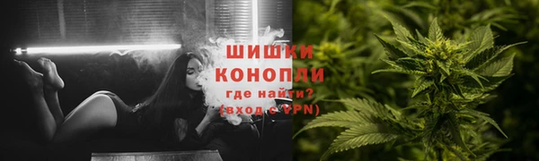 альфа пвп Балабаново