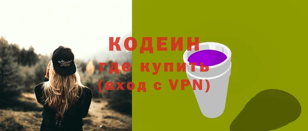 марки lsd Покровск