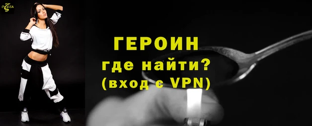 марки lsd Аркадак