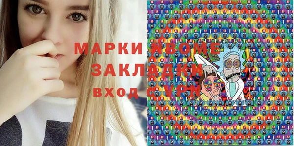 гашиш Баксан