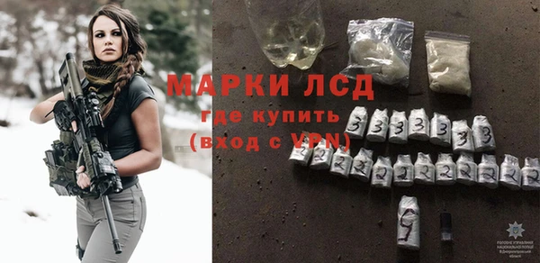 ALPHA-PVP Богданович