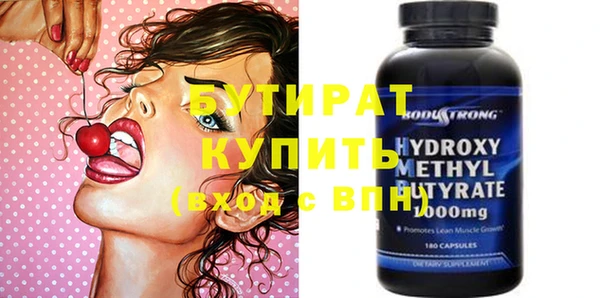 гашиш Баксан
