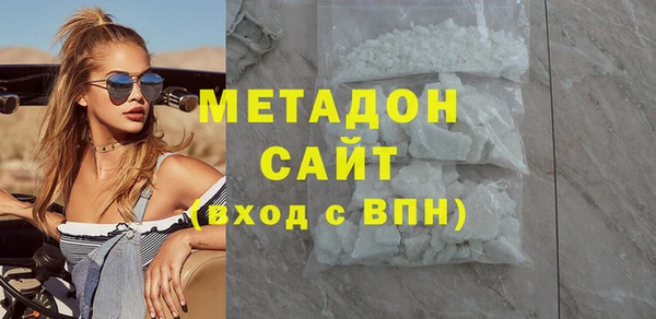 гашиш Баксан
