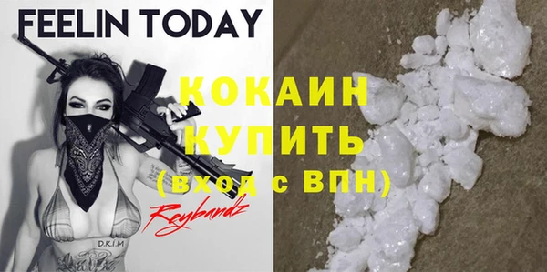 гашиш Баксан