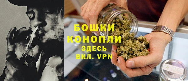 марки lsd Аркадак