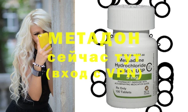 винт Бронницы