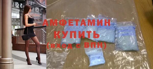 мет Арсеньев
