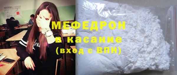 гашиш Баксан